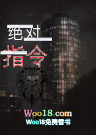 绝对指令（ABO）